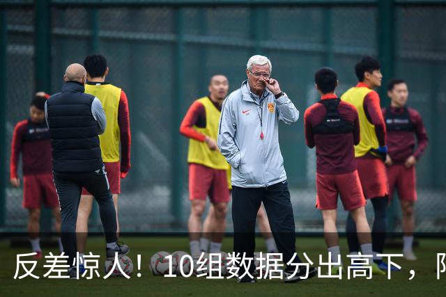 反差惊人！10组数据分出高下，阿森纳接洽恩佐，性价比碾压5500万报价被拒的吉马良斯