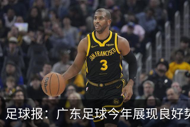 about image
